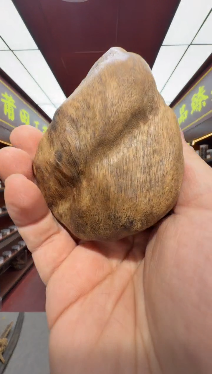 沉香吊坠多样性发一