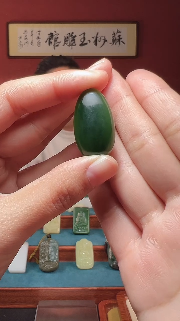 吊坠(不含链)未镶嵌和田玉原*8