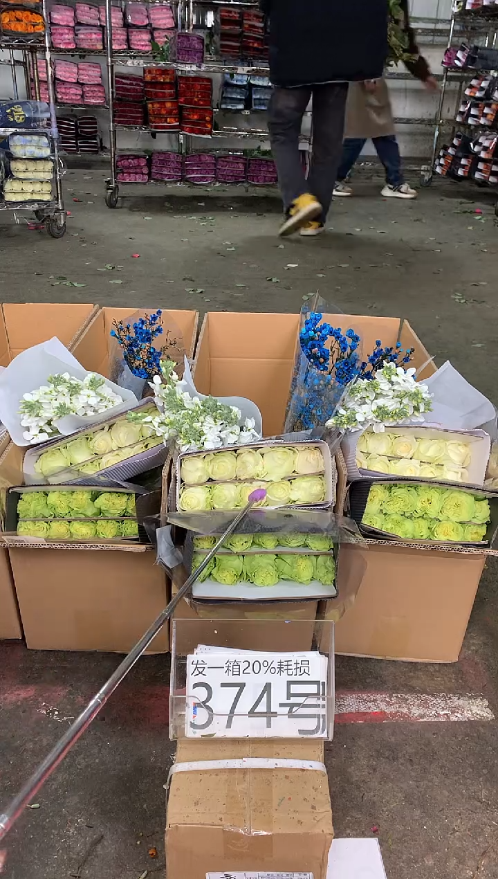 374号♥中通含20%耗损发一箱鲜花