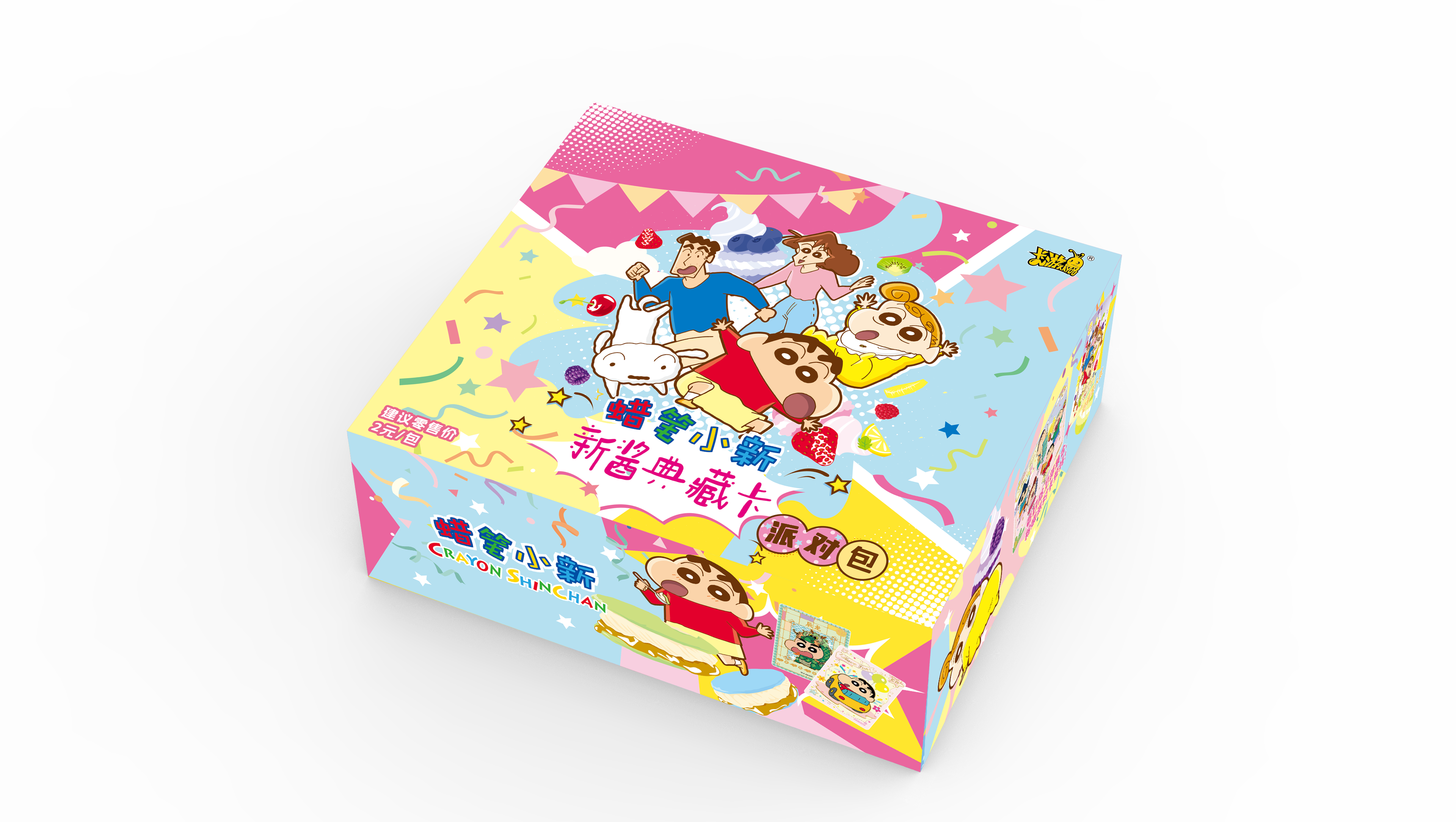 【卡位战神】卡游-蜡笔小新新酱派对包第一弹/第二弹收藏卡（代拆）