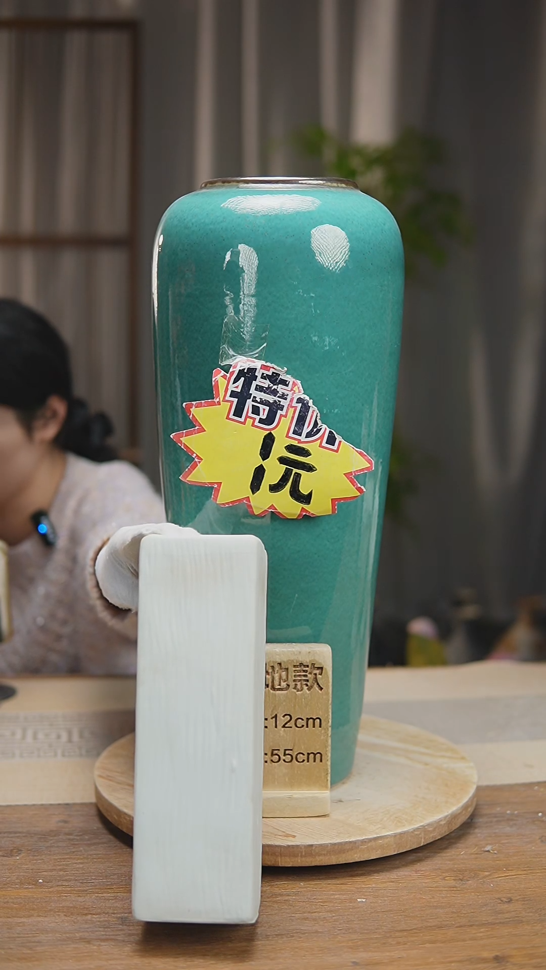 【闪购商品】陶瓷  陶瓷花器小方高27