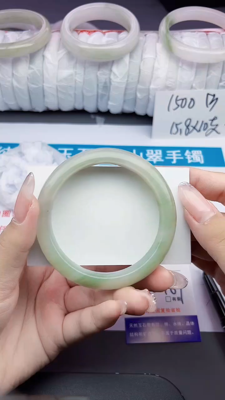 石英质玉手镯未镶嵌279-56/57
