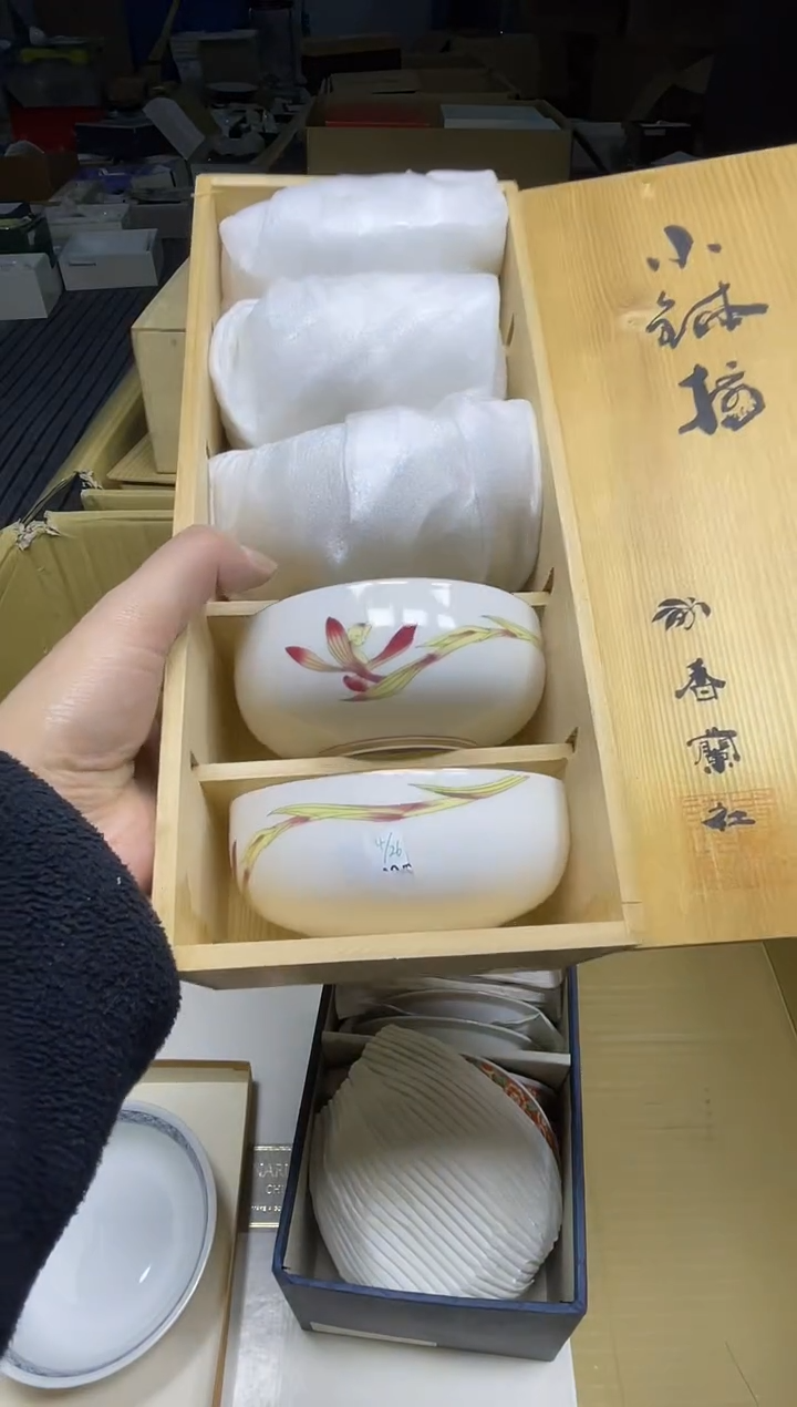 【闪购商品】稻谷壳小宝回流