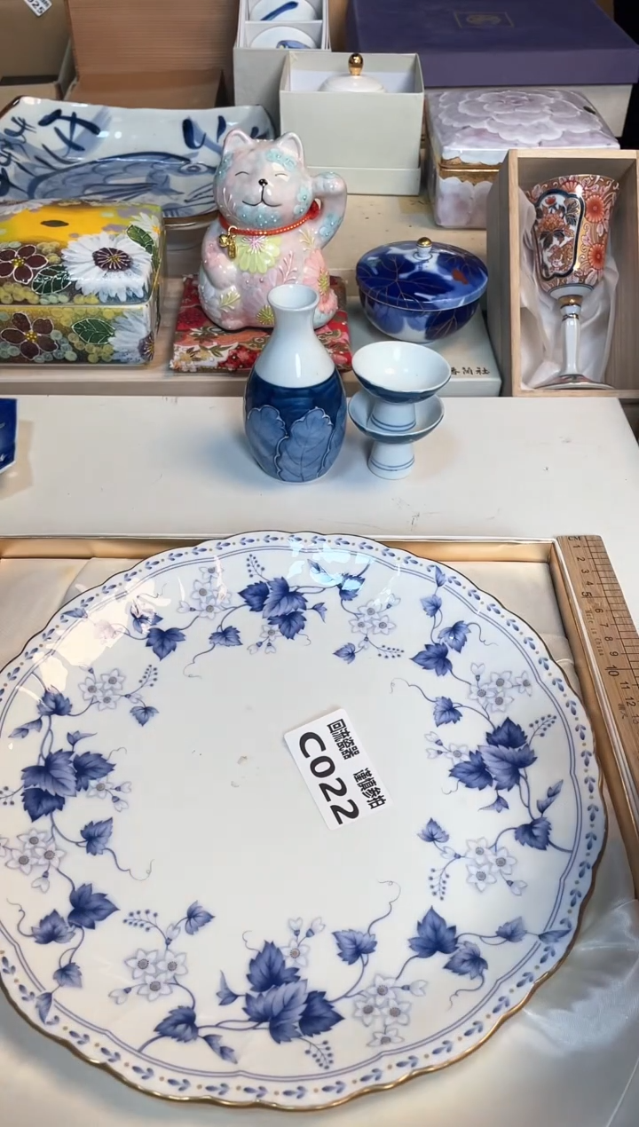 【闪购商品】闪购闪购闪购闪购