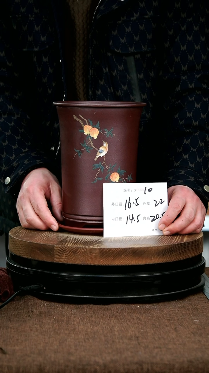 【闪购商品】紫砂花盆10+z宜兴紫砂花盆
