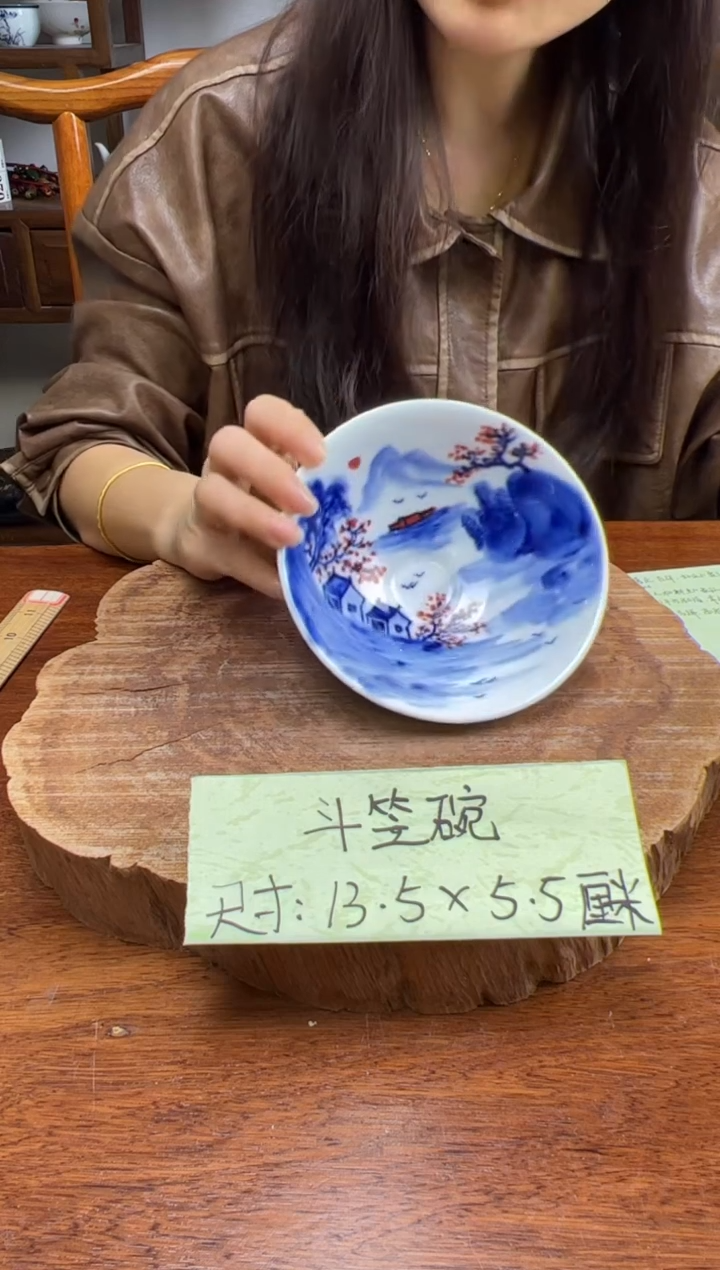 【闪购商品】瓷片景德镇陶瓷手工手绘釉中彩（食品级）