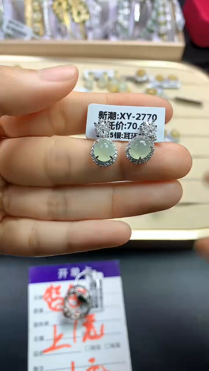 翡翠银S925镶嵌颈饰翡翠 银S925镶嵌 颈饰