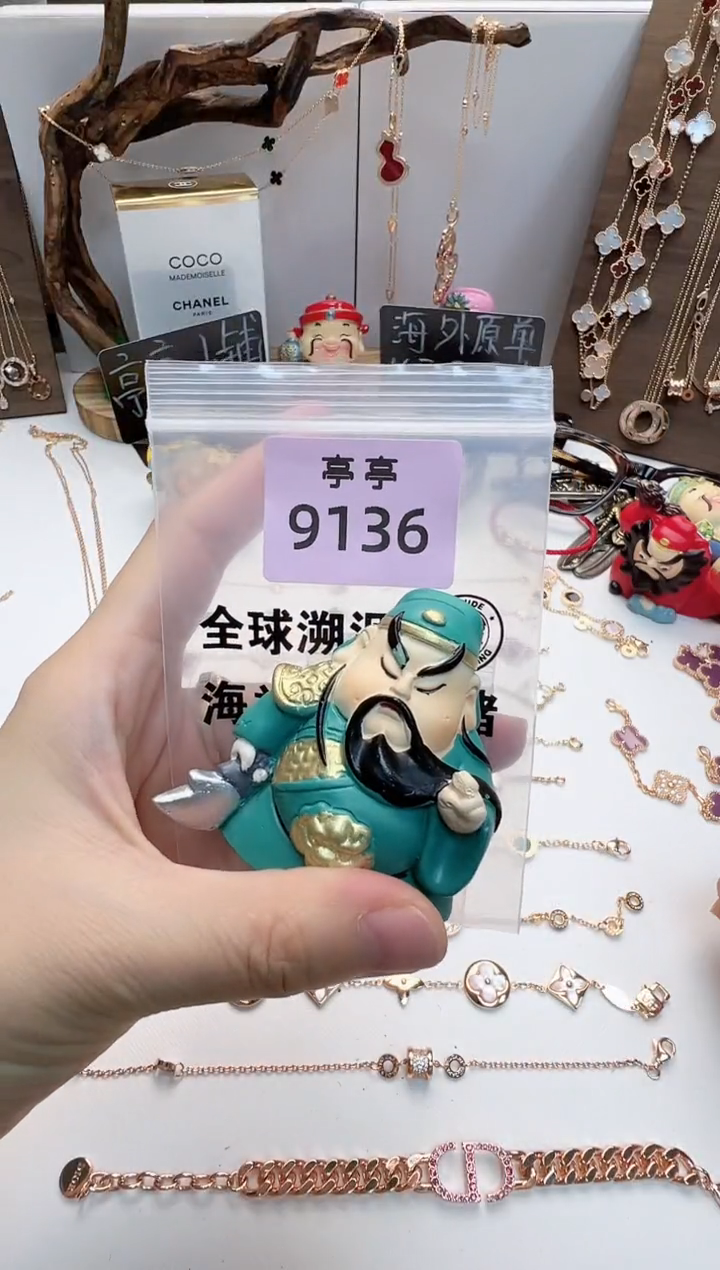 瓷片刘*欢彧贤聚宝阁二号铺