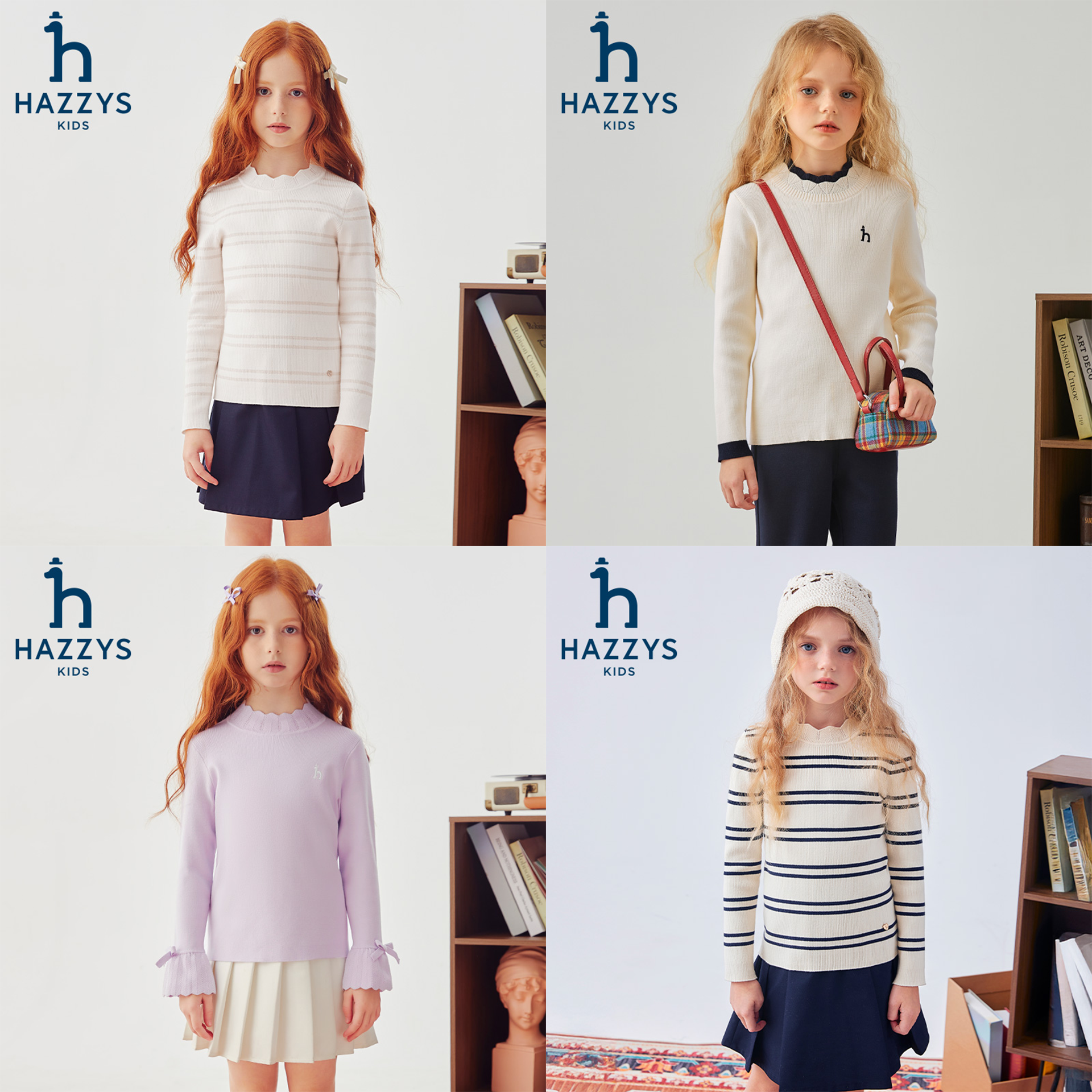 Hazzys/哈吉斯品牌童装女童针织衫圆领秋冬条纹长袖秋季针织衫