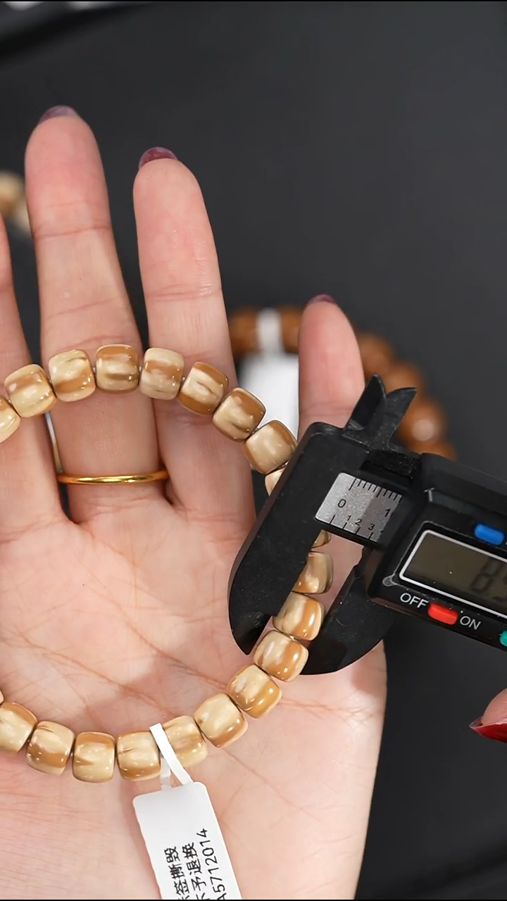 手串紫金鼠8.9mm2014