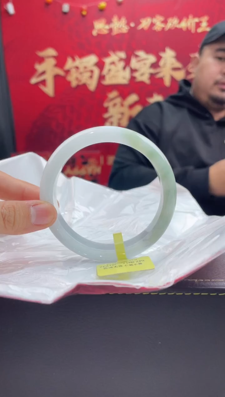 【闪购商品】翡翠手镯未镶嵌27翡翠手镯63