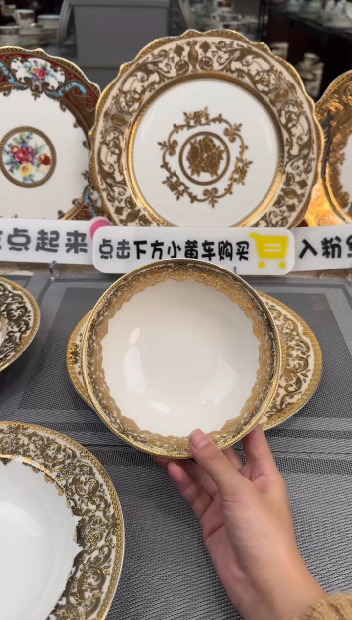 【闪购商品】瓷片6英寸水果碗两个   福利