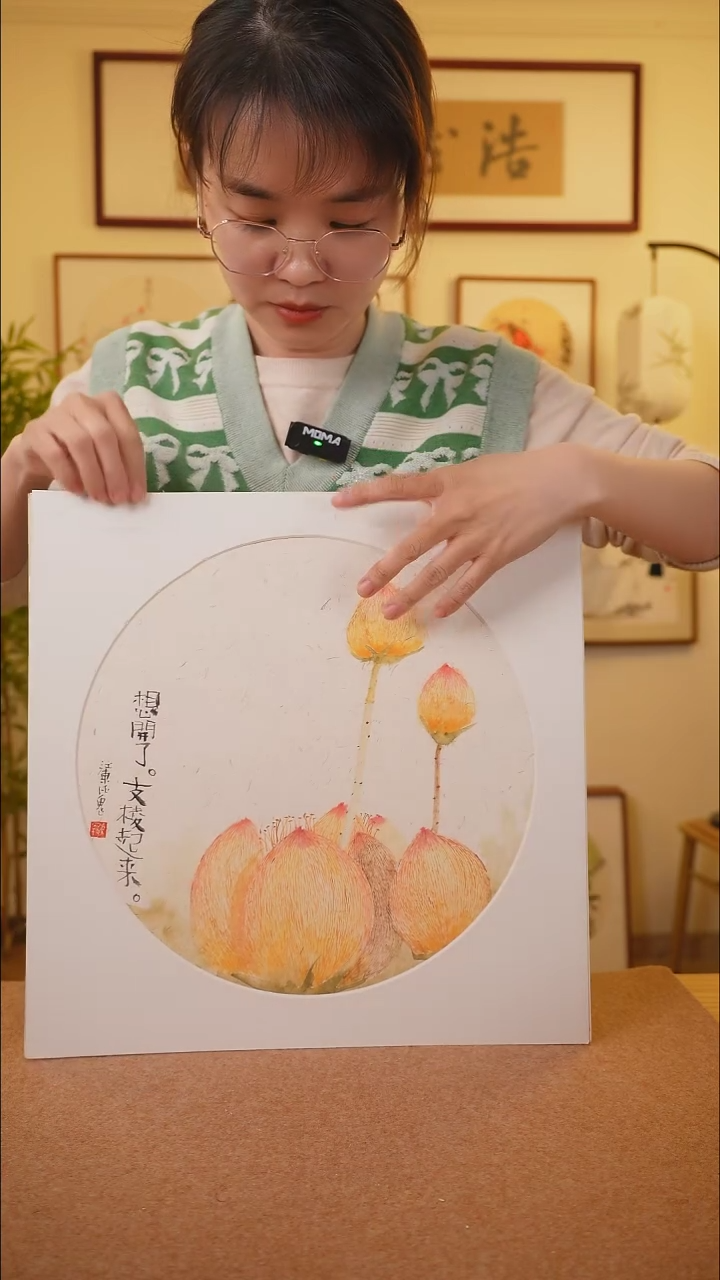 横款鹿鸣现代美术馆-张志城老师作品