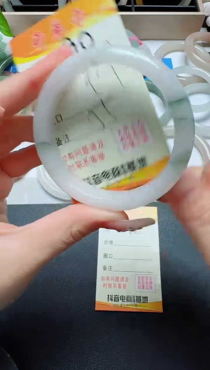 【闪购商品】石英质玉手镯未镶嵌290