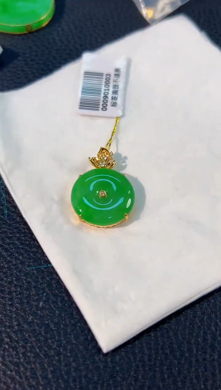 颈饰18K金镶嵌翡翠 缅料A货/支持复检/一件