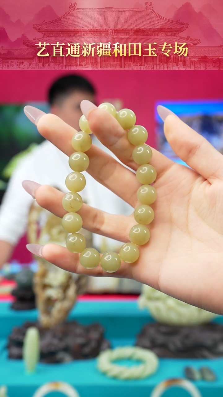 未镶嵌和田玉挂件闪购12mm