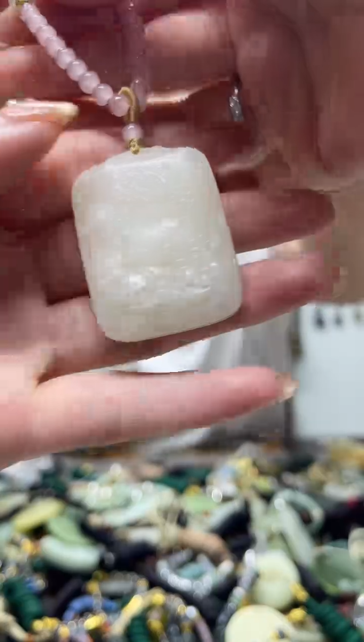 未镶嵌岫玉吊坠`