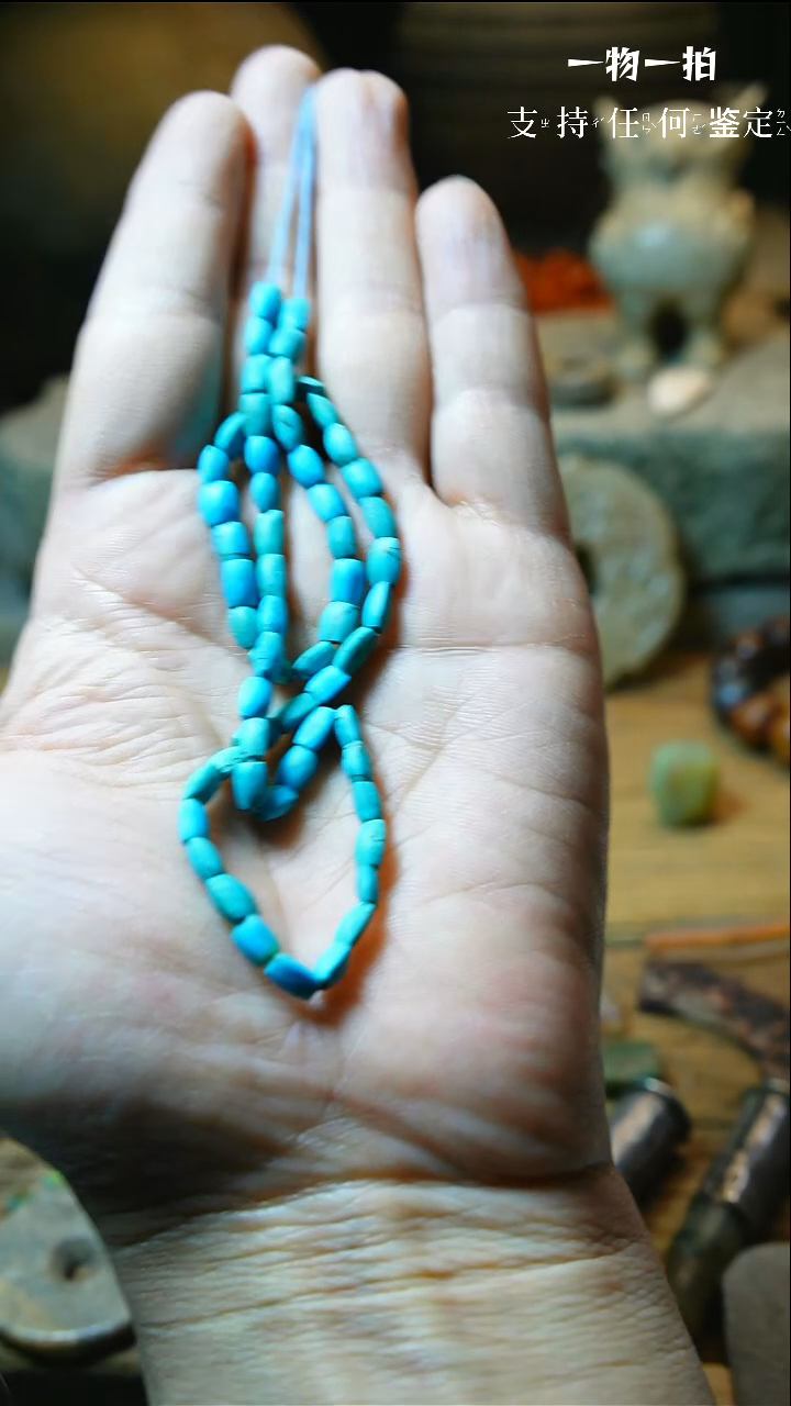 【闪购商品】和田玉颈饰未镶嵌99