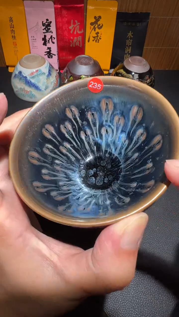 茶盏建窑建盏茶盏235