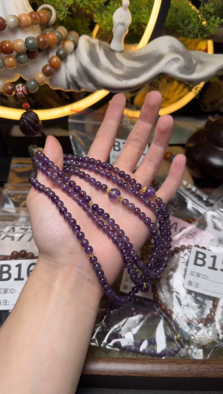紫晶手链未镶嵌紫水晶双圈圆珠