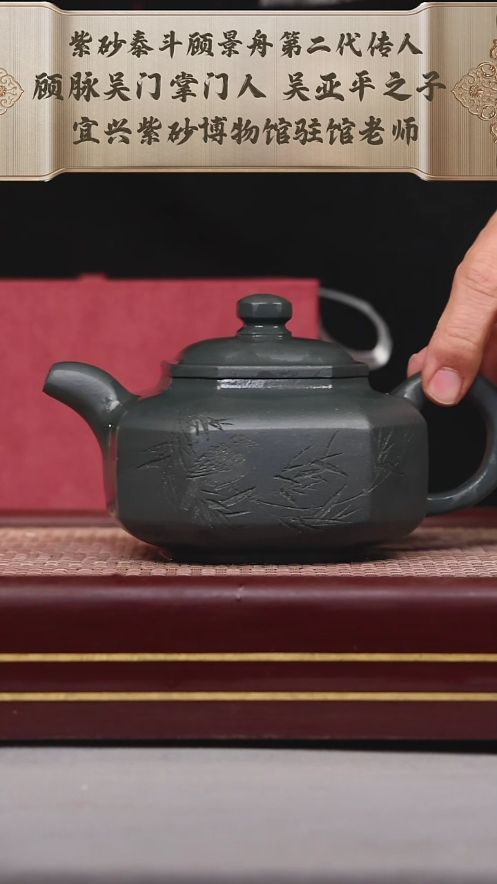 【闪购商品】紫砂茶壶碧壶金弟原矿紫砂壶