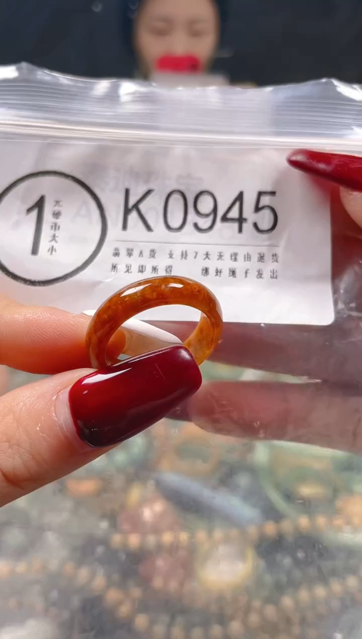 【闪购商品】翡翠颈饰未镶嵌20.2/K/翡翠A货一图一物