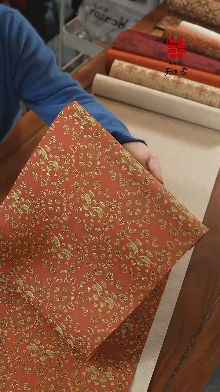 【闪购商品】两米五··单条·······