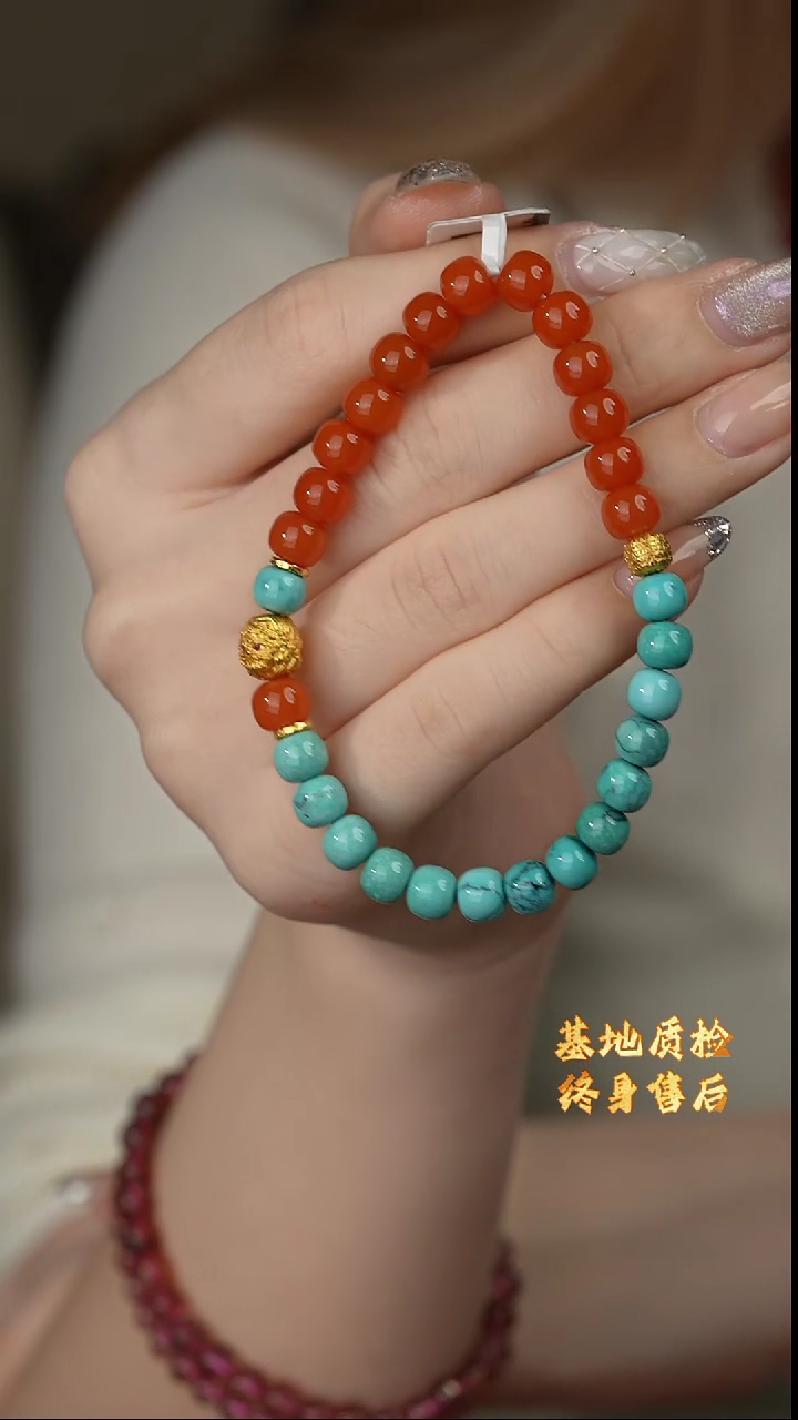 【闪购商品】南红玛瑙双圈18K金镶嵌Q24（多样性发一件）