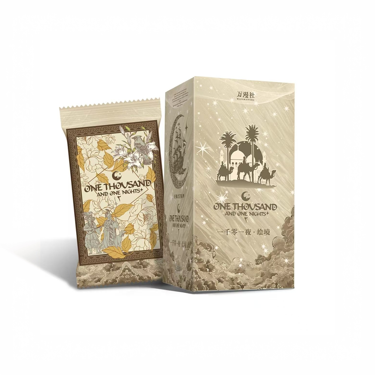 【圆圆】万漫社《一千零一夜·绘境》系列艺术典藏集换式卡牌 代拆卡
