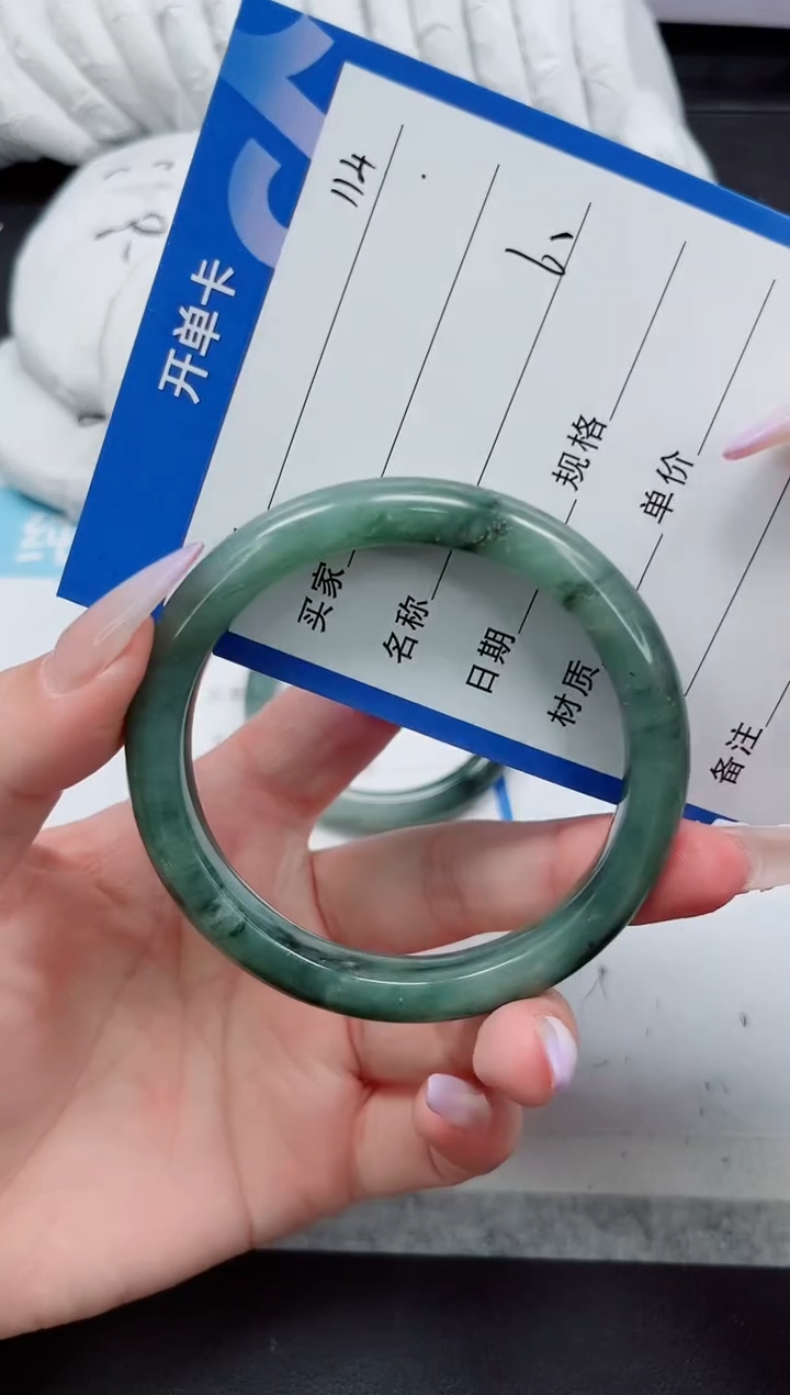 石英质玉手镯未镶嵌114-60