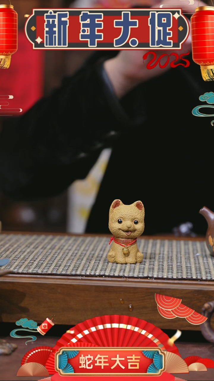 【闪购商品】紫砂茶壶紫砂 茶宠