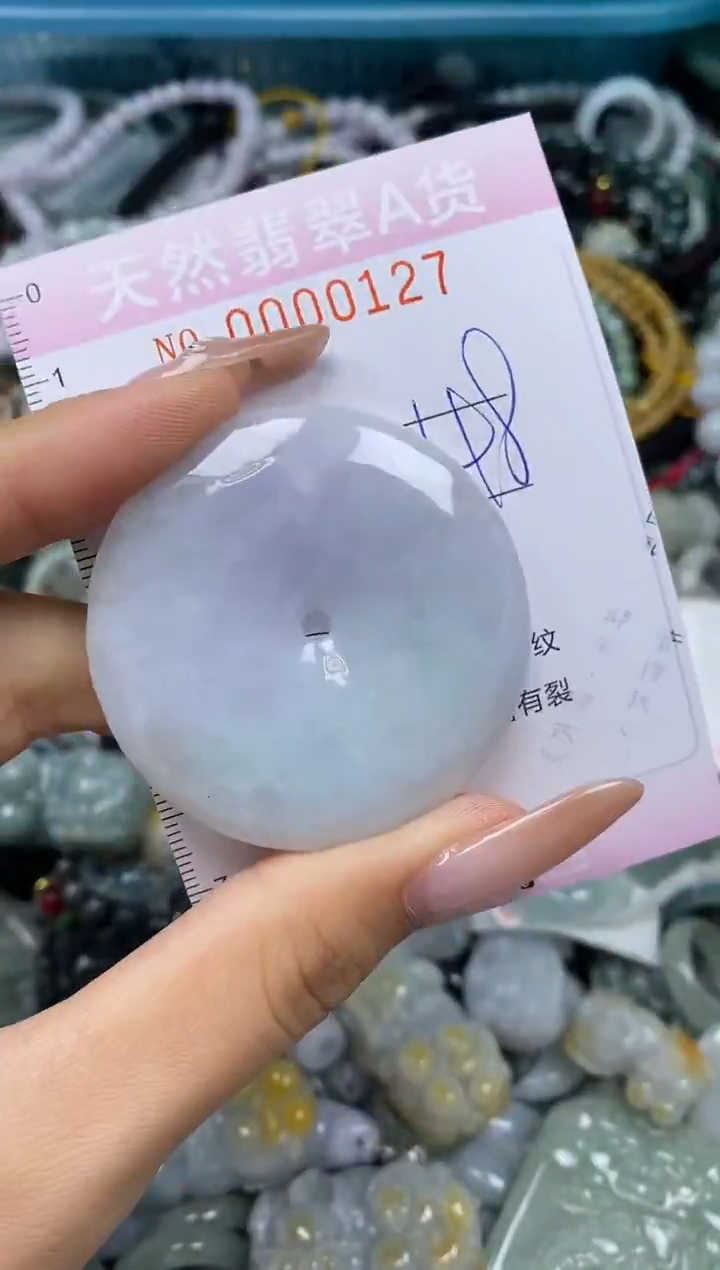 颈饰未镶嵌翡翠闪购0000127