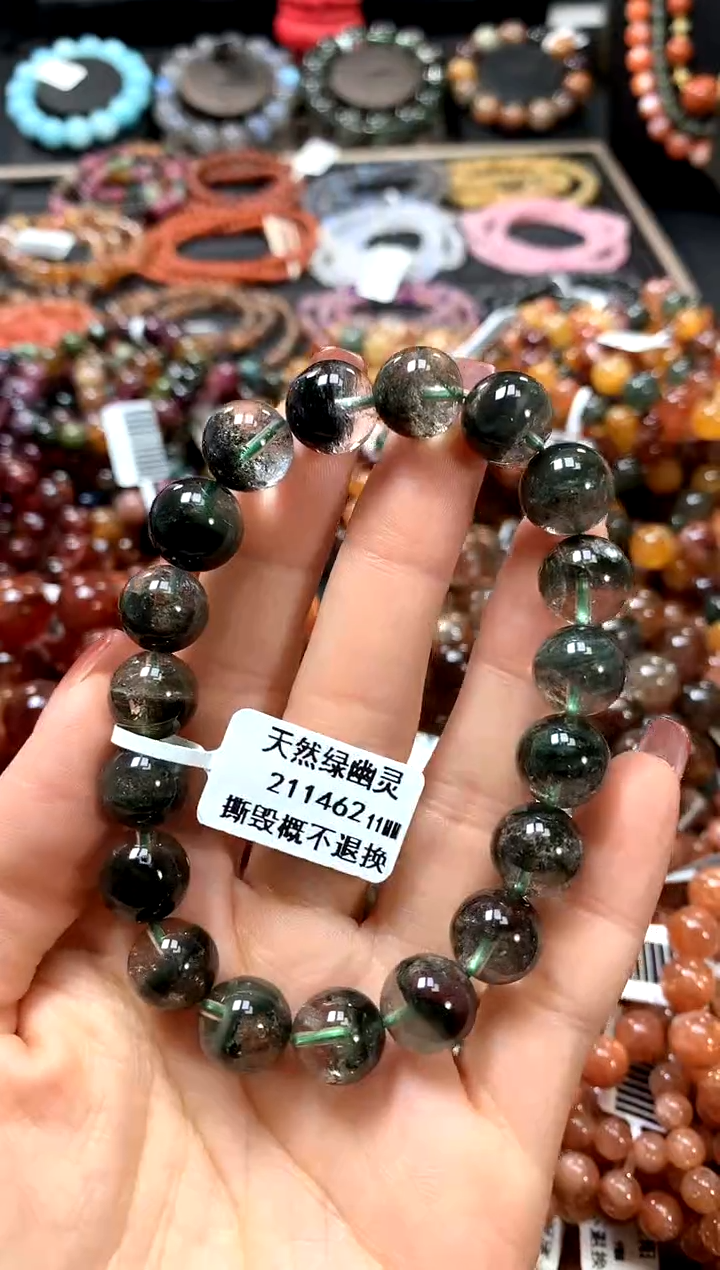 【闪购商品】水晶手串未镶嵌11........