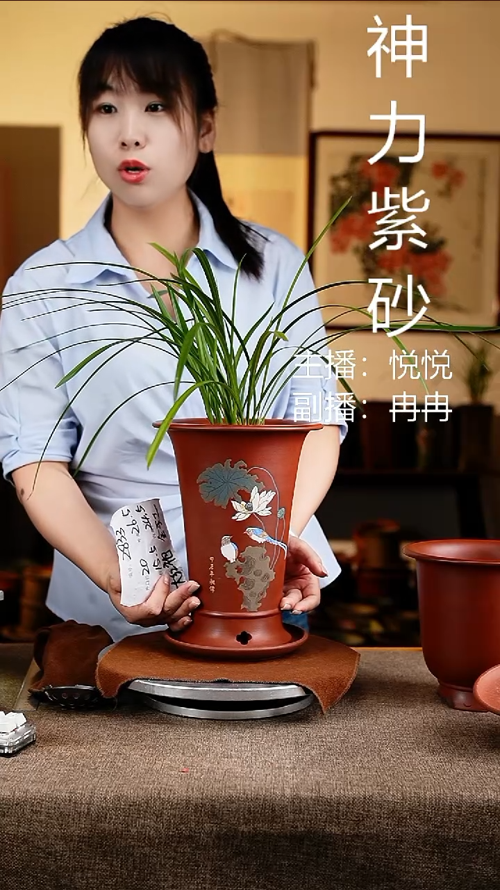 紫砂花盆花卉工艺2833+z