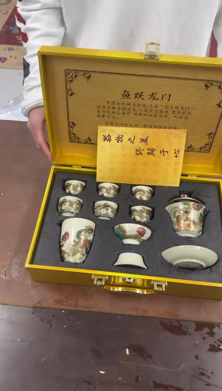 其他@@@@@@@@@@@@@T912