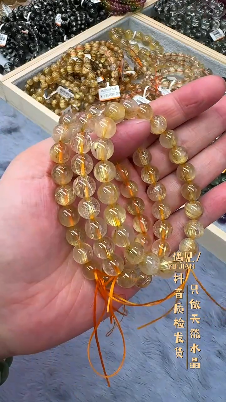 【闪购商品】水晶手链未镶嵌A23手链单圈多样性发1