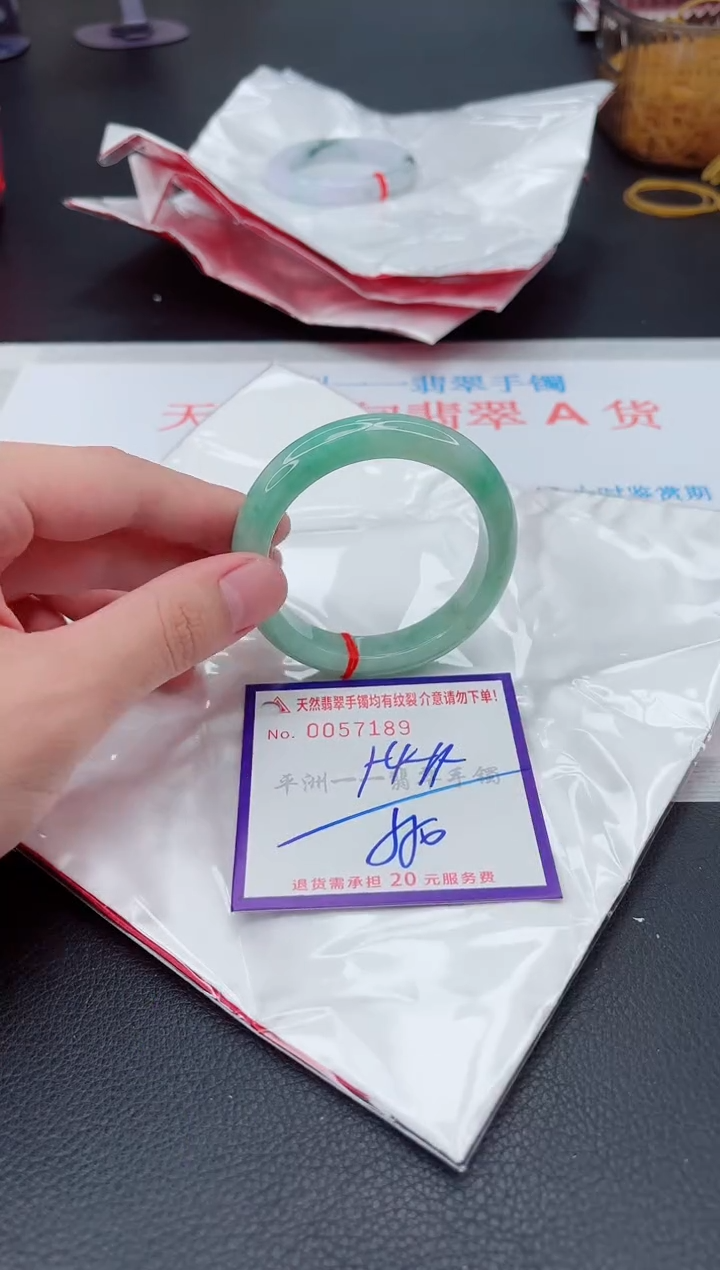 翡翠手镯未镶嵌111111111111
