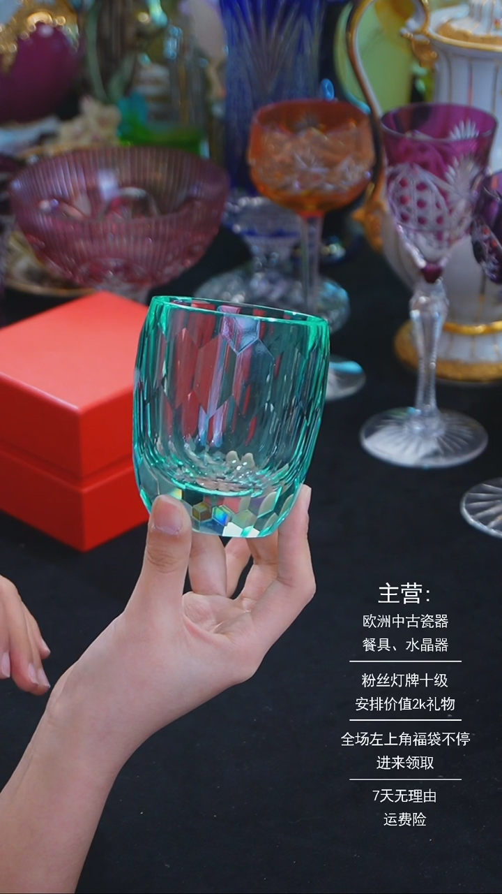 【闪购商品】摆件米多家中古器物 如图所示672