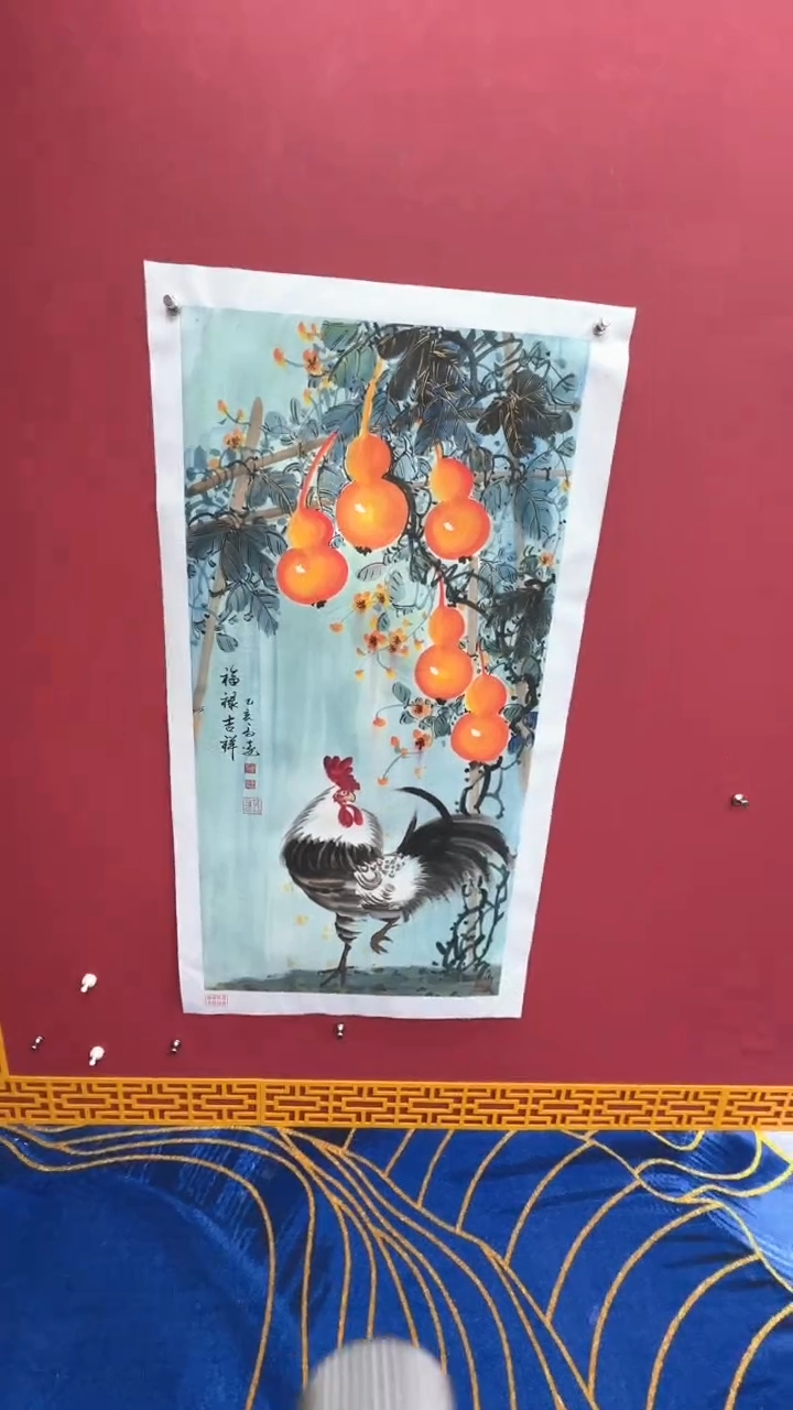 【闪购商品】国画书法绘画闪电购-