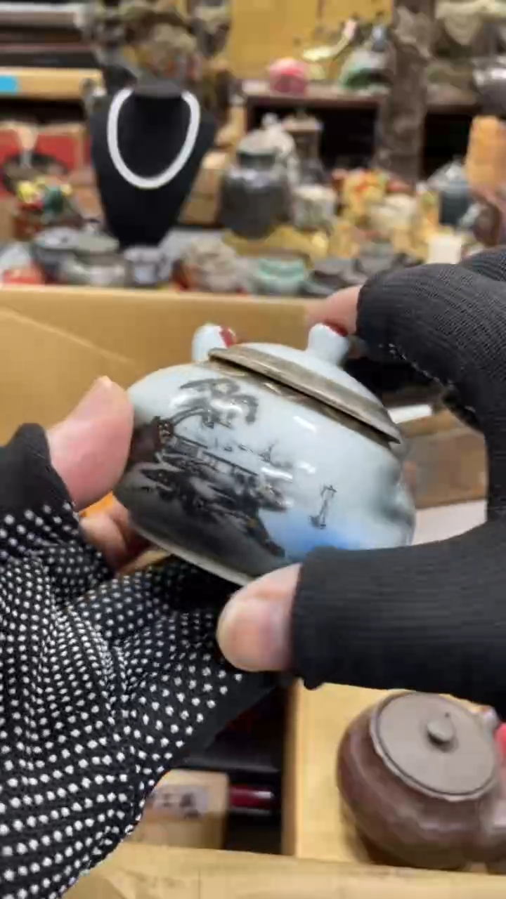 【闪购商品】杯瓷瓷瓷瓷瓷瓷瓷瓷瓷