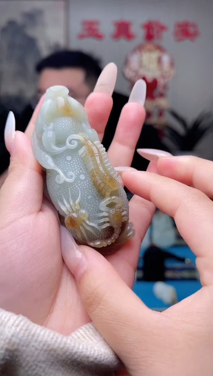 【闪购商品】和田玉挂件未镶嵌1