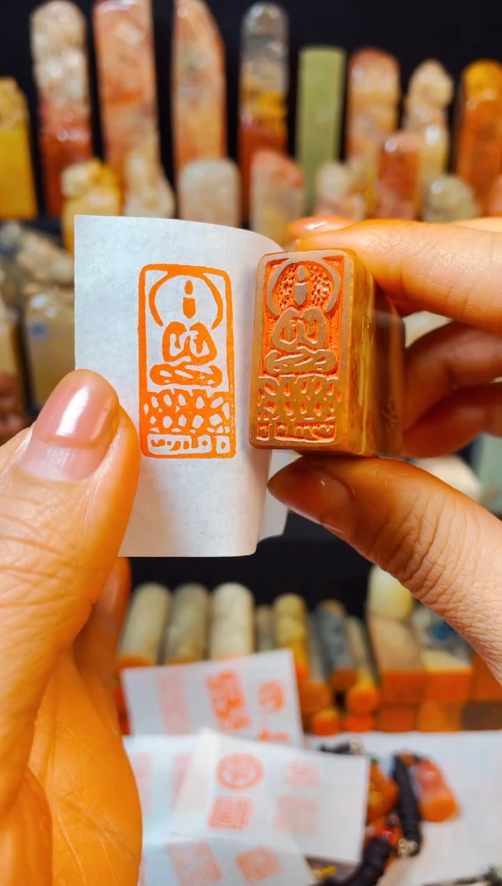 【闪购商品】浙江红石印石手工篆刻《佛造像》1.5*3