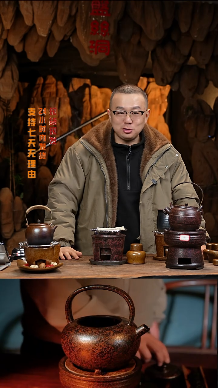 茶壶紫砂八戒茶器