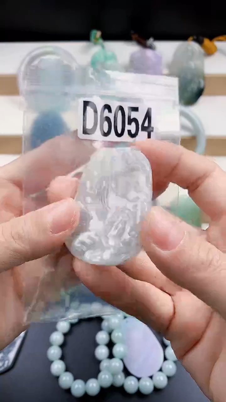 颈饰未镶嵌翡翠天然翡翠吊坠挂件