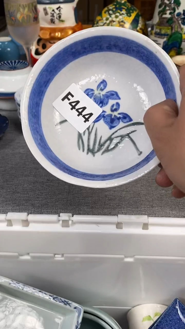 【闪购商品】瓷片444瓷器瓷片茶周边