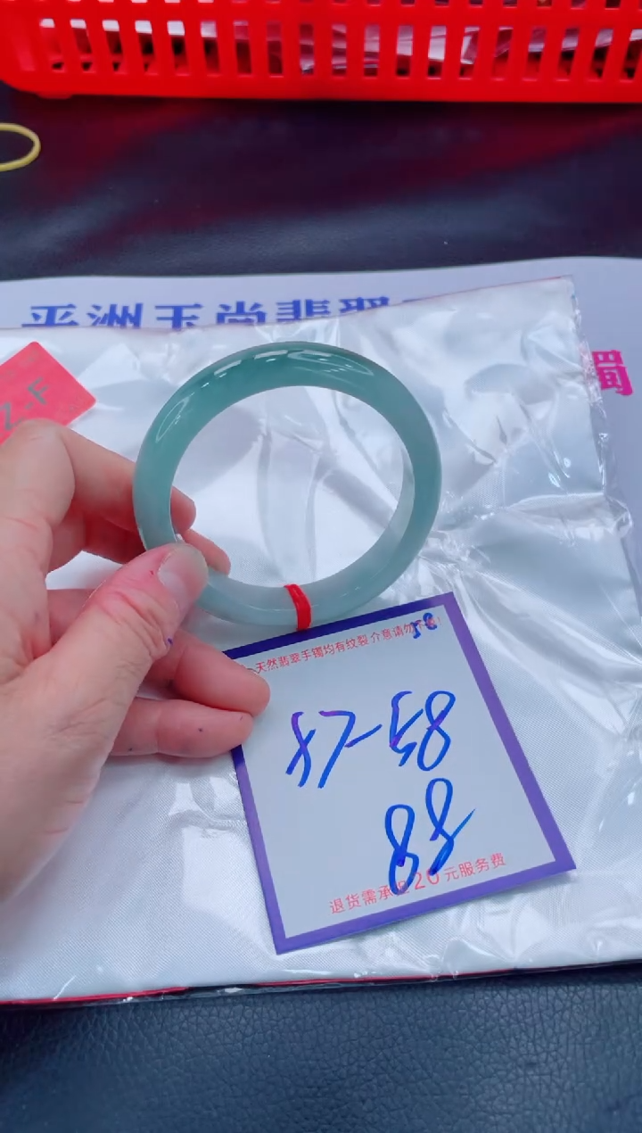 未镶嵌手镯翡翠11111111