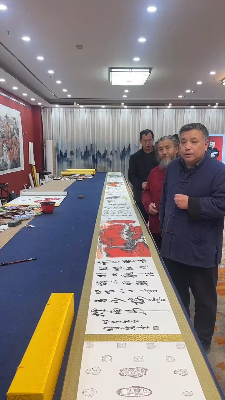 书法田双乐成磊李发治王继雄 合作10米长卷