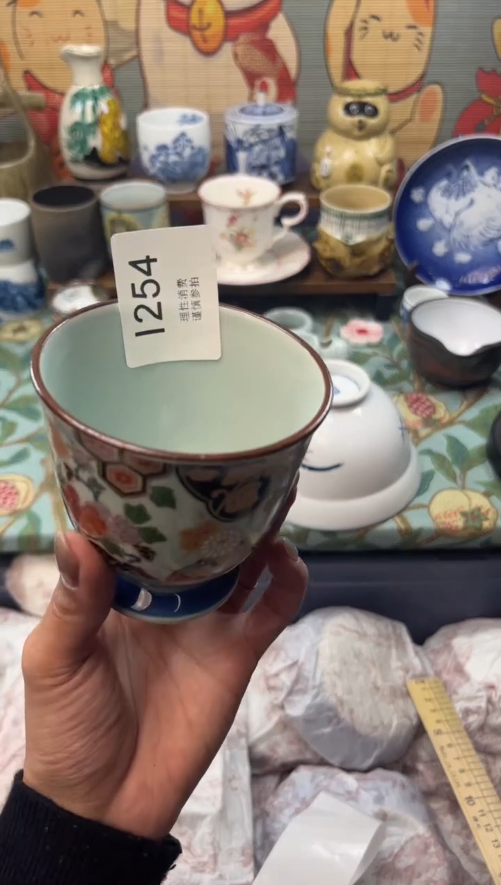 瓷片P****️     I254