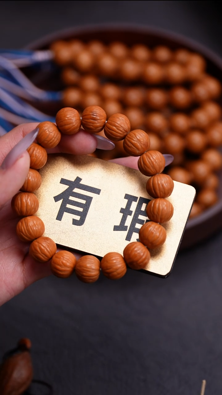 手串猴头核桃苏工橄榄核