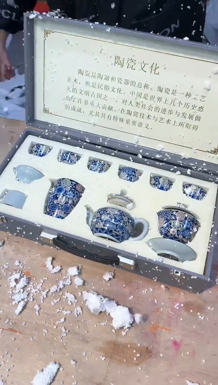 【闪购商品】其他@@@@@@@@@@@@@@@